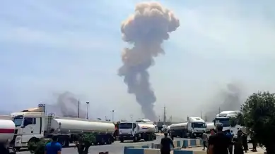 İran'daki Patlamada Hayatını Kaybedenler İçin Taziye